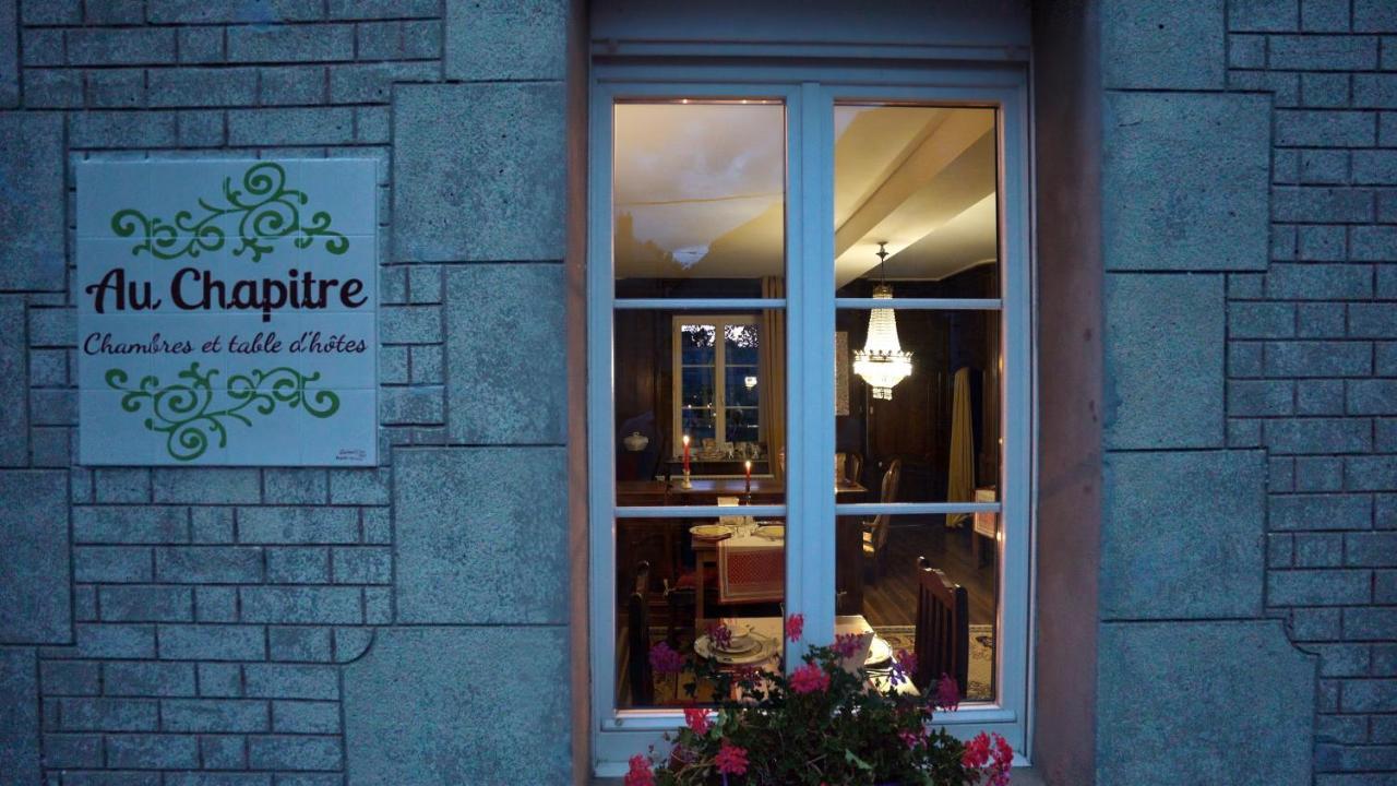 Au Chapitre Bed and Breakfast Rozoy-sur-Serre Εξωτερικό φωτογραφία